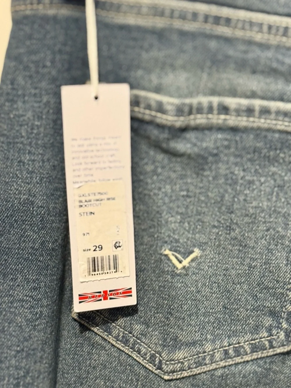Hudson‎ Jeans Light Blue Denim Mid-Rise Jeans - Picture 5 of 6
